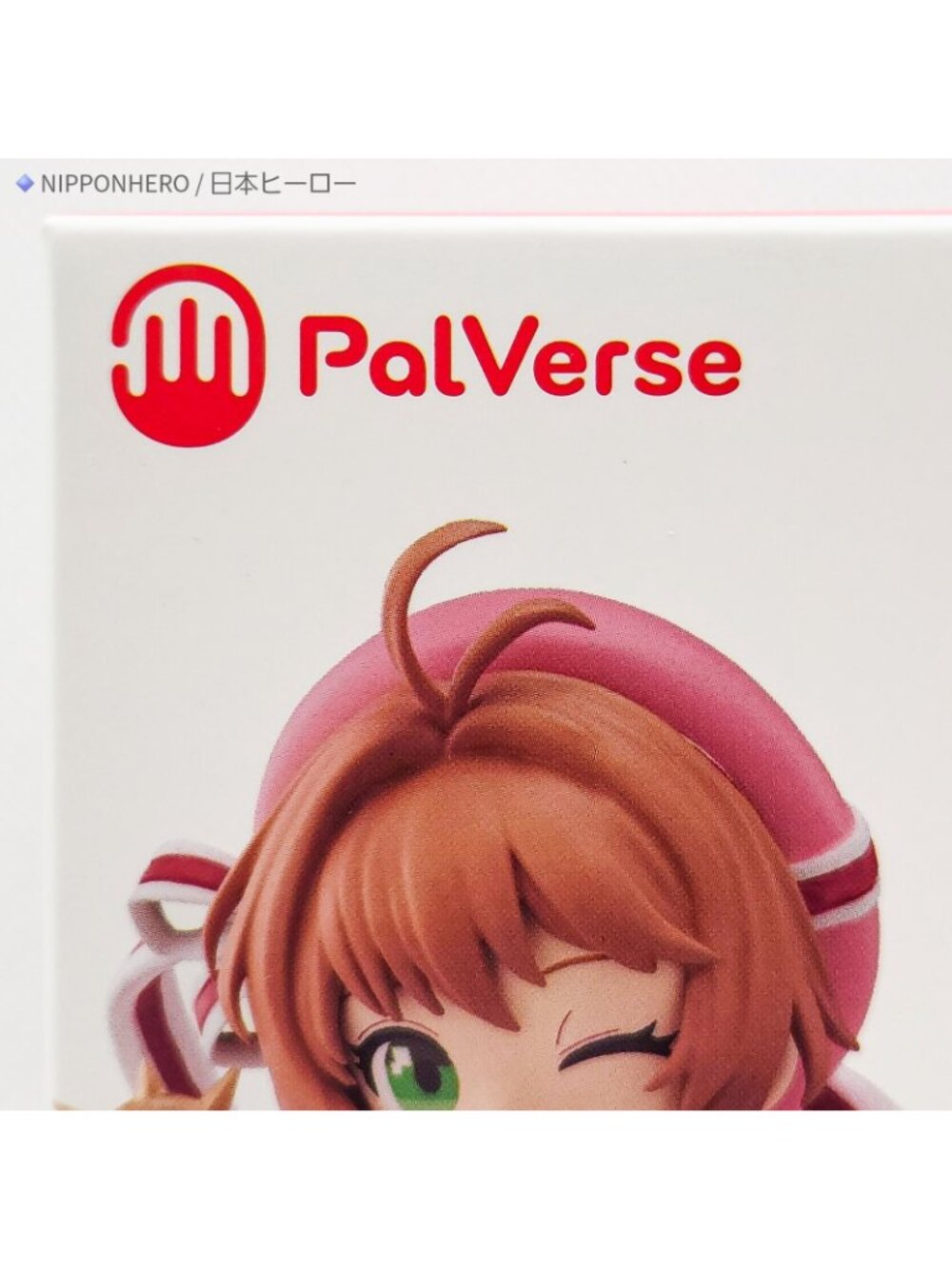 Palverse Card Captor Sakura Clear Card Pastel Lotus Costume Outfit Figure D NEW - Picture 10 of 16